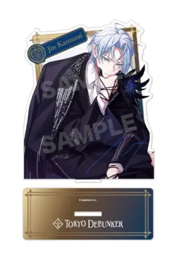 도쿄 디반커 B's-LOG 빅 아크릴 스탠드 칸나기 진