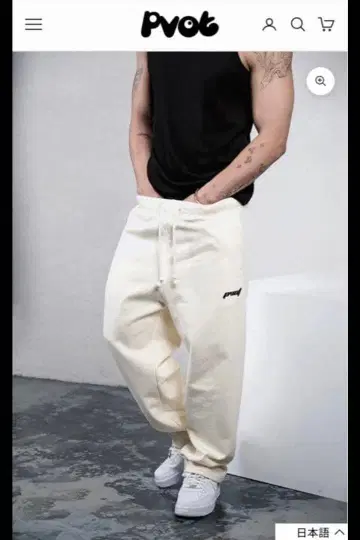 PVOT ATHLETIC WIDE SWEAT PANTS (크림)