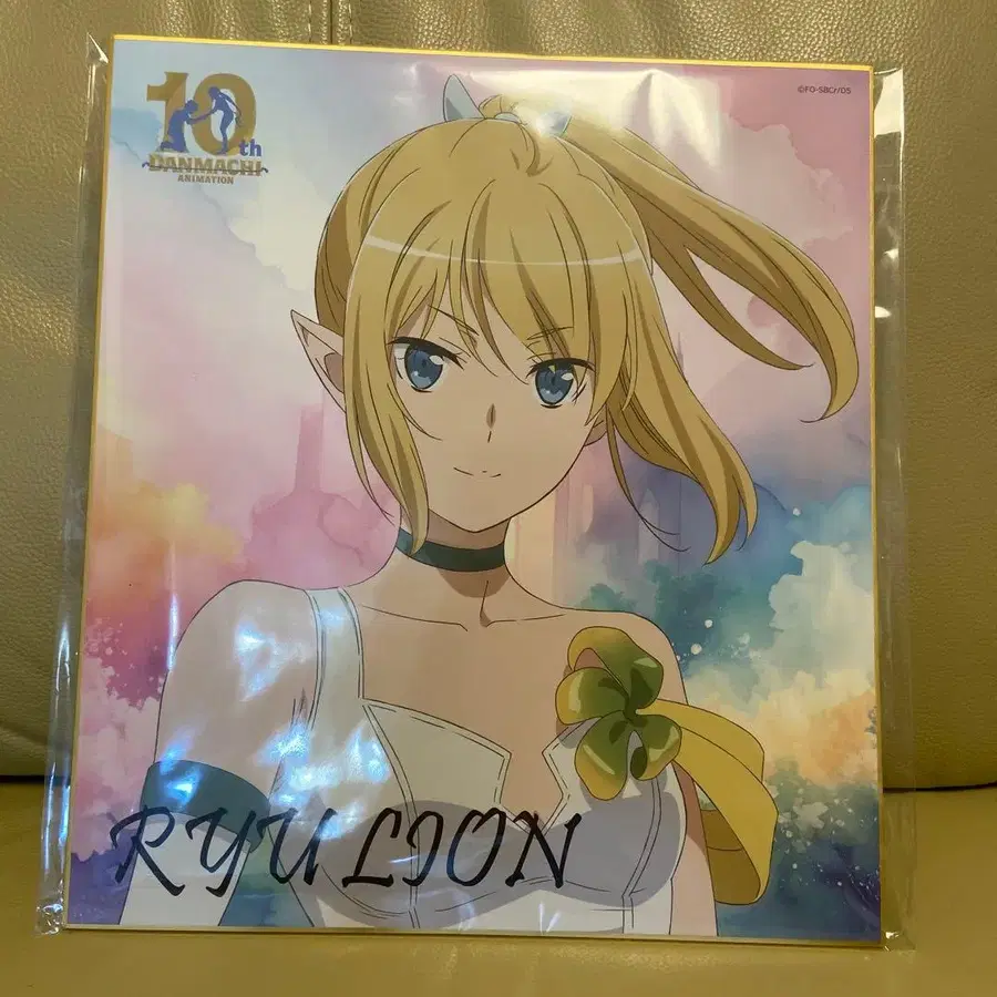 1번째 상품 이미지