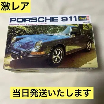 [ 초레어 당일 발송 ] Revell 포르쉐 911 프라모델