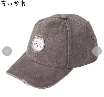 아베일 치이카와 (먼작귀) 캡