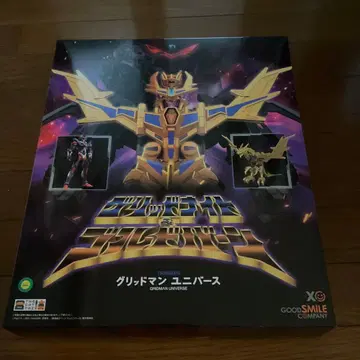 THE 합체 그리드나이트 & 골드번