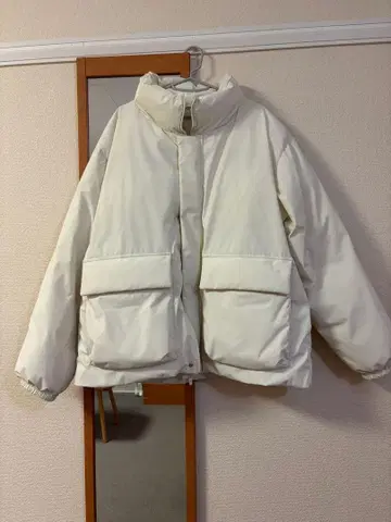 GU 히트 패디드 스탠드 블루종