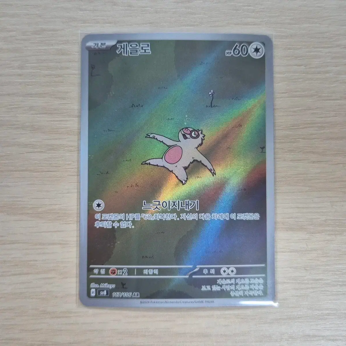 김도헌 (RICK KIM) | 사진 (@i_momment) • Instagram photos and videos, image size:1200x1200