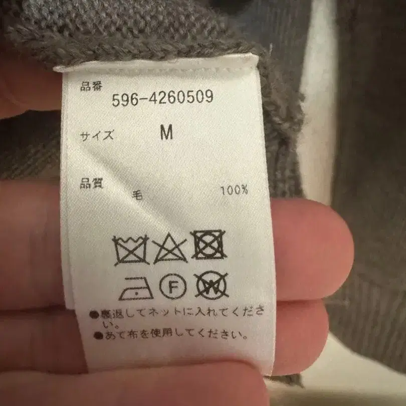 7번째 상품 이미지