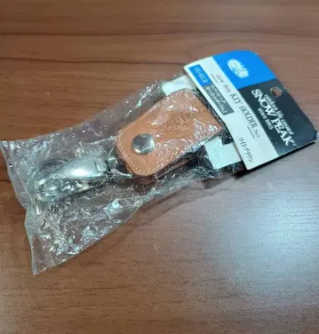 스노우피크 키링 NO.1 UG-61LB (라이트 브라운)