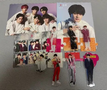 우키쇼 히다카 묶음 판매