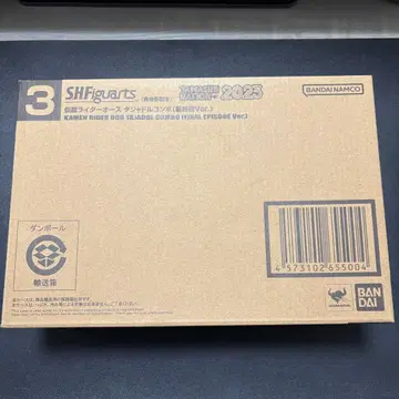 피규아트 진골조 가면라이더 오즈 타쟈돌 콤보 (최종회 Ver.)