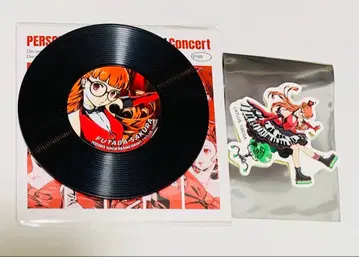 페르소나 5 콘서트 레코드 코스터 특전 persona5 후타바