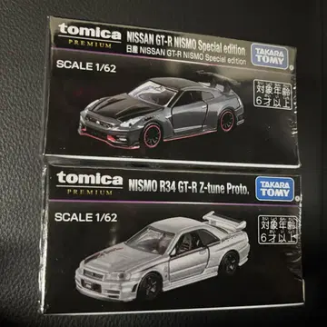 재팬 모빌리티 쇼 토미카 프리미엄 GT-R 2대 세트