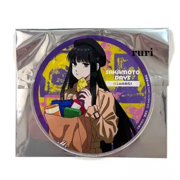 사카모토 데이즈 대불 Gratte 혜택 아크릴 코스터