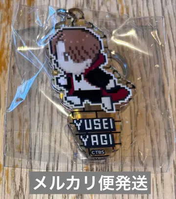 야기 유세이 유세 란 팬 아크릴 키링 FANTASTICS 판타