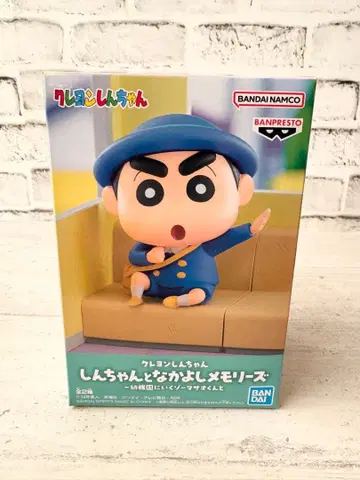 짱구는 못말려 짱구와 사이좋은 메모리즈 짱구