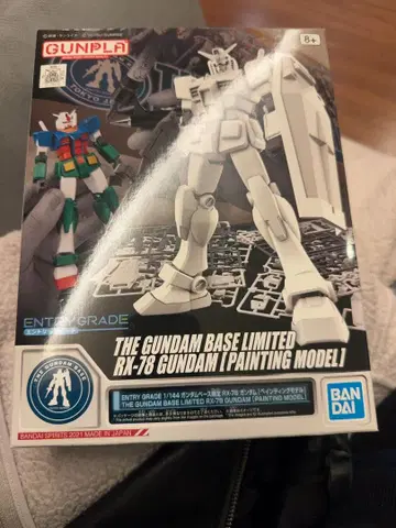 RX-78 건담 [페인팅 모델] (건담 베이스 한정판)