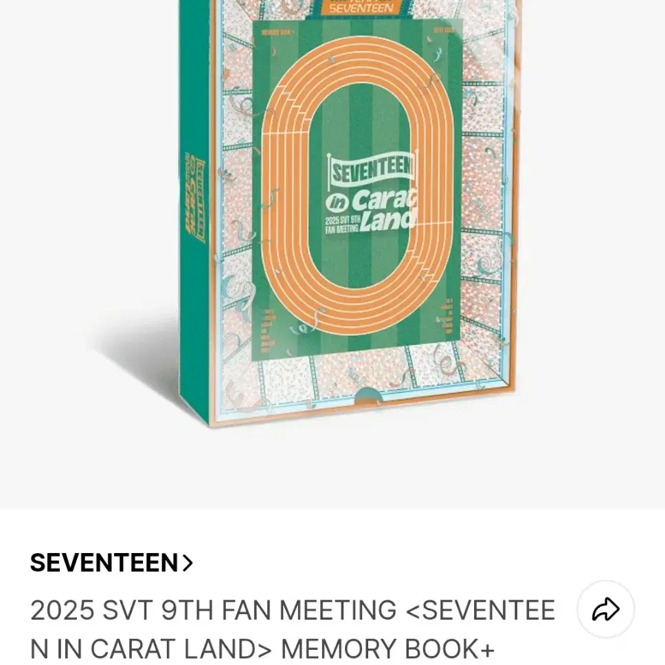 SEVENTEEN | 세븐틴 Seventeen Airbnb passphoto buncheol wts #세븐틴