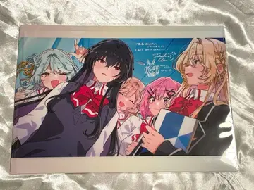 와타나레 영화 입장 특전 클리어 파일