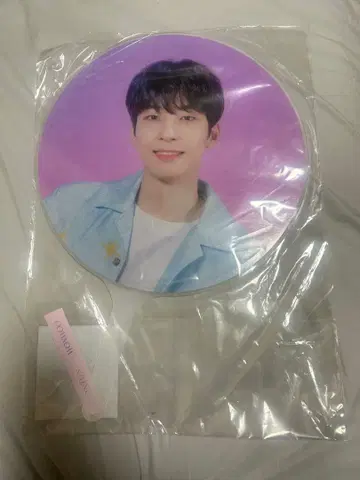 K-POP 부채 원우 3개