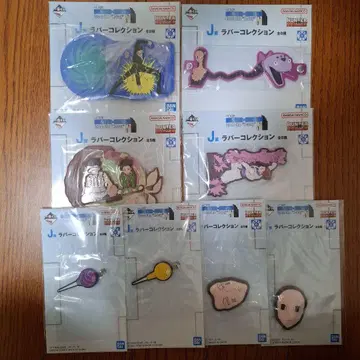 제일복권 HUNTER x HUNTER J상 러버 컬렉션 전 8종