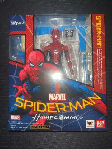 S.H.Figuarts 스파이더맨 홈커밍 새상품급 미개봉