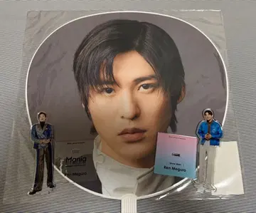 SnowMan 메구로 렌 굿즈