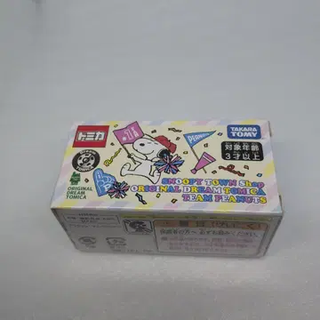 토미카 스누피 2020 팀 Peanuts