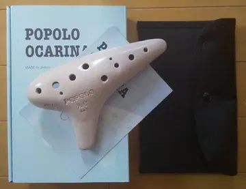 POPOLO 오카리나 스탠다드 AC (핑크)