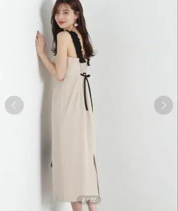 프로포션 바디 드레싱 숄더 프릴 원피스 PS 사이즈