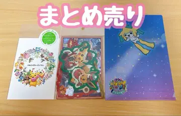 포켓몬 엽서 클리어 파일 포켓몬 센터 토호쿠 크리스마스