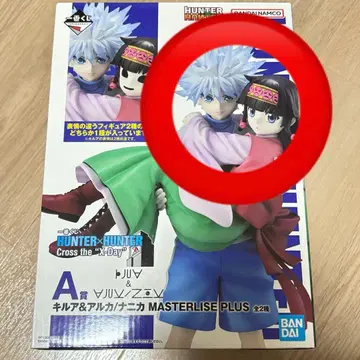제일복권 HUNTER x HUNTER A상 키루아 & 아르카ver
