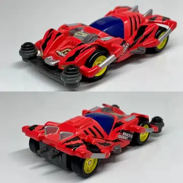 캐릭터 토미카 브로켄 기가트 CL-8 질주 형제 렛츠&고