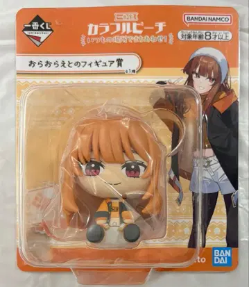 카라피치 제일복권 언제나의 장소에서 만나기로 에토 씨 피규어