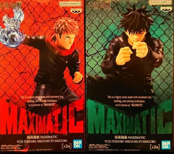 주술회전 MAXIMATIC 이타도리 유우지 후시구로 메구미 피규어 세트