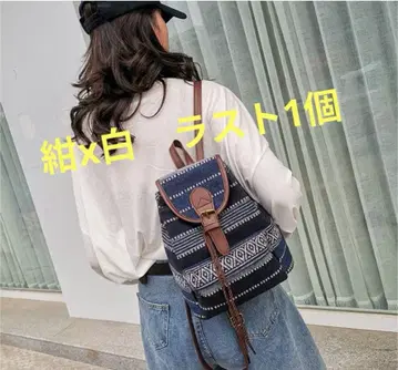 선착순 네이비 화이트 스트라이프 백팩 백팩 동양인 에스닉