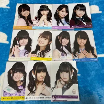 노기자카46 브로마이드 컴프 나카모토 히메카 묶음 판매 2014 유카타