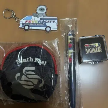 UNION SQUARE GARDEN 배치 키링