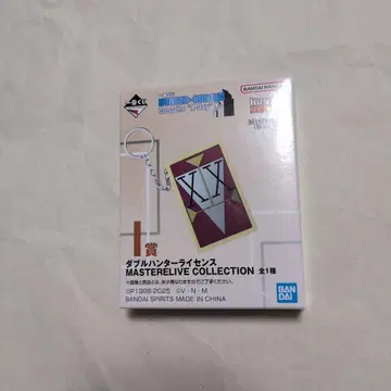 HUNTER x HUNTER 제일복권 I상 헌터 라이선스