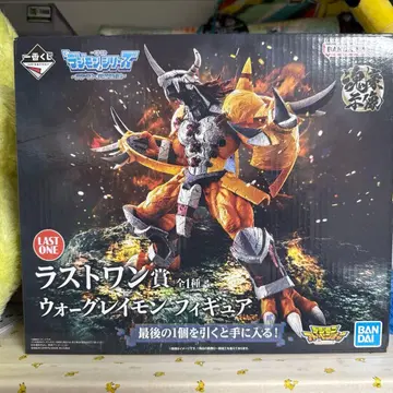 제일복권 라스트 원상 워그레이몬