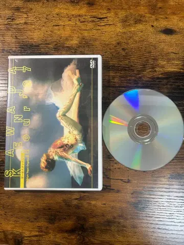 SAWADA KENJI 1997 tour in HIBIYA