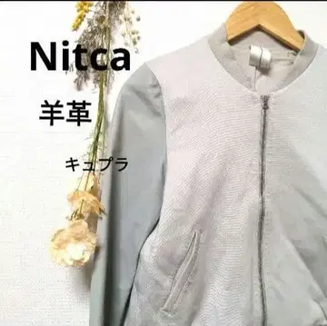 Nitca 니토카 양가죽 노카라 자켓 블루종 아우터 큐프라