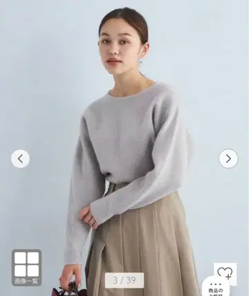 그린 레이블 릴랙싱 폭스 블렌드 돌먼 니트