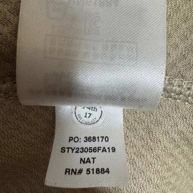 11번째 상품 이미지