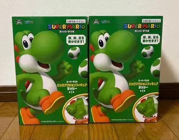[ 미개봉 ] 슈퍼 마리오 빅 액션 피규어 요시 2개 세트