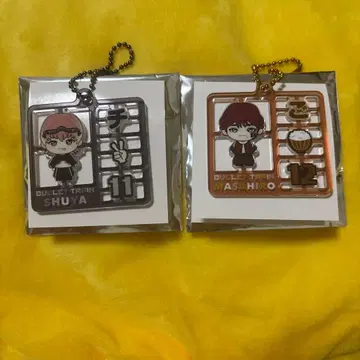 초특급 슈야 마사히로 REAL? 랜덤 플라스틱 모델풍 키링