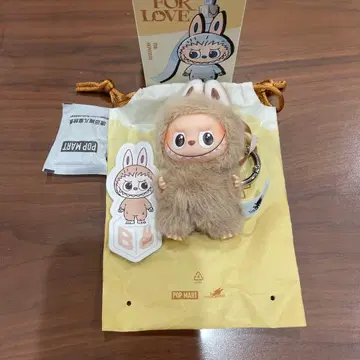 러브부 [ B ] 더 몬스터즈 핀 포 러브 봉제 인형