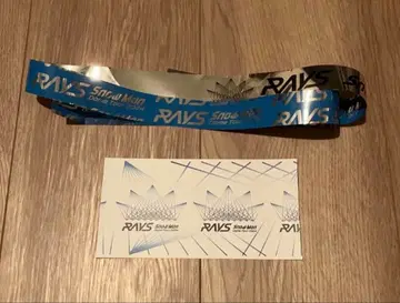 Snow Man RAYS 반권 12/17 & 은색 테이프 1개