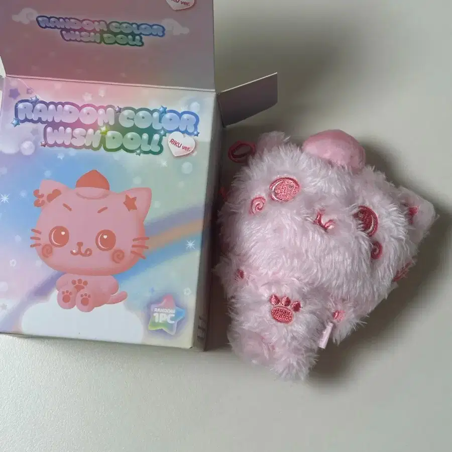 NCT | 엔시티 Nct Wish Pink Kuri Color Wish Doll Riku on Bunjang