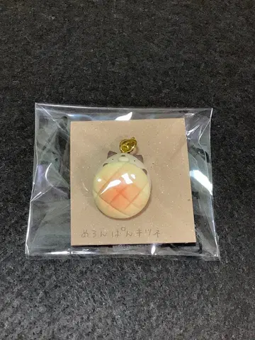 뽀뽀토 점토 세공 스트랩 멜론빵 여우