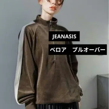 지너스 여성용 벨로아 트랙 자켓 하프 지퍼 저지