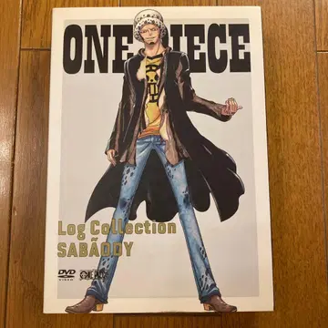 ONE PIECE Log Collection SABADY