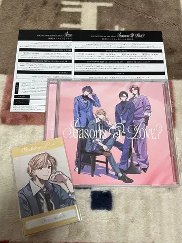 니지산지 VOLTACTION 미니 앨범 응모 코드 혜택 카드